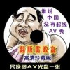 香港资料大全正版资料一二三四